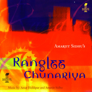 Chammak Challo