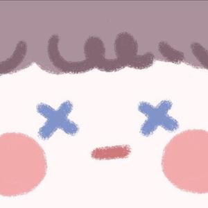 Princess (Single Version)