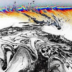 Supervillxin (Explicit)