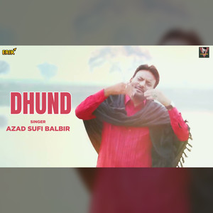 Dhund