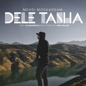 Dele Tanha