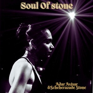 Soul of Stone