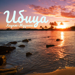 Красная комната