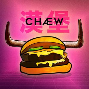 Chow Burgers