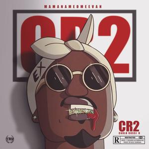 Choices, Pt. 2 (Explicit)