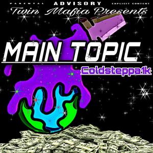 Main Topic (Explicit)