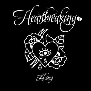 Como las demás (Explicit)