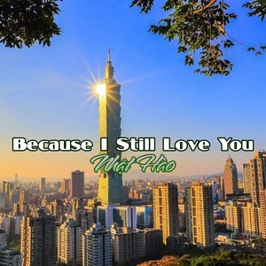 Buồn Làm Chi Em Ơi (COVER版)