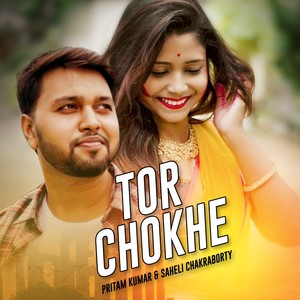 Tor Chokhe