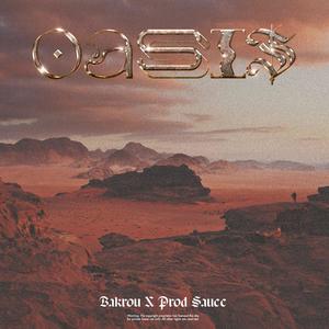 OASIS (SAHARA)