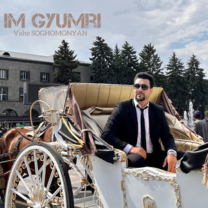 Im Gyumri
