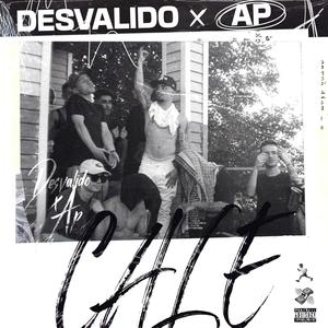 CALE (feat. A.P) (Explicit)