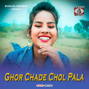 Ki Sundar Mukher Hasi