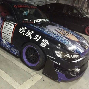 BALLISTIC WEAPON (Explicit)