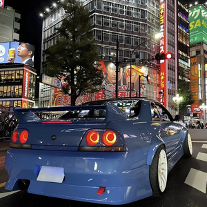 TSUKUBX PLAYA - Last drift (Slowed)