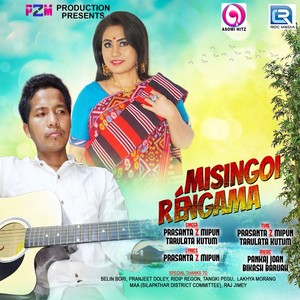 Misingooi Rengama (Original)