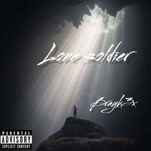 Lone Soldier (Explicit)