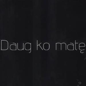 Daug ko matę (feat. C1lo) (Explicit)