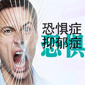 心理咨询师张霞 心理专家心理咨询 婚姻咨询 育子咨询 焦虑抑郁恐强迫疑病敏感空心病各类神经症咨询 - 现在的孩子为什么物质条件好了，精神上却越来越不快乐？