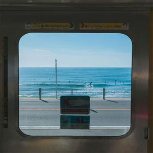 打火机 (动感摇版)