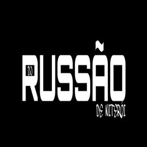 20 MINUTOS DE CORO PIQUE RJ (Explicit)