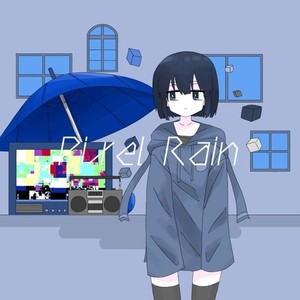 Pixel Rain