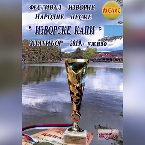 Ona nije kao druge