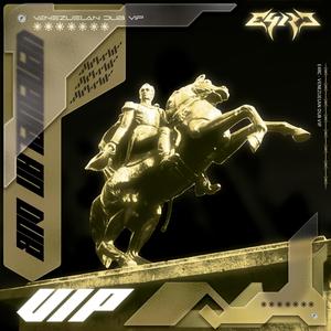VENEZUELAN DUB (VIP)
