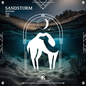 Sandstorm