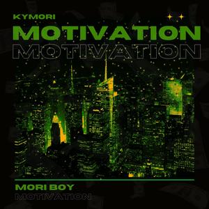 Motivation (Explicit)