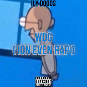 ION EVEN RAP (feat. Mihhman) (Explicit)