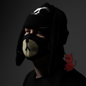 Devil on My Shoulder (Explicit)