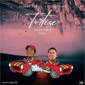 Tortoise Movement (Remix|Explicit)