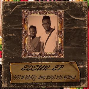 Run Away From Us (feat. Rude Kid Venda) (Explicit)