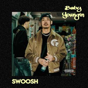 Swoosh (Explicit)