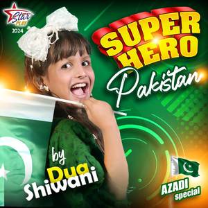 Super Hero Pakistan