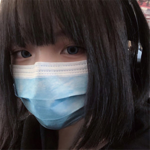 你不是他 (DJ版)