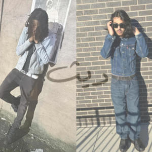 iraqksdinar - noTrace (feat. azirokk) (Explicit)