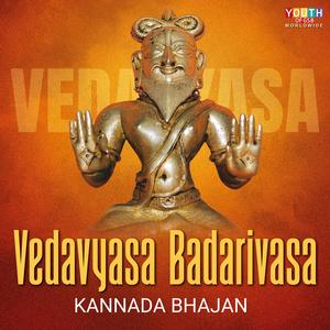 Vedavyasa Badarivasa | Kannada Bhajan (feat. Pt. Jayateerth Mevundi)