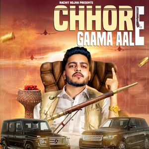 Chhore Gaama Aale