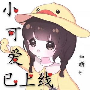 风飘过云海了么