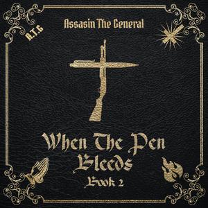 Finely Dun interlude (feat. DJ Flipcyide|Explicit)