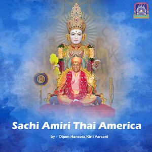 Sachi Amiri Thai America