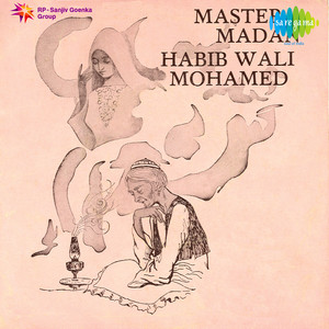 Master Madan And Habib Wali Mohamed