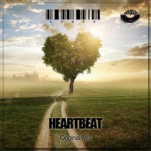 Heartbeat (Dub Mix)