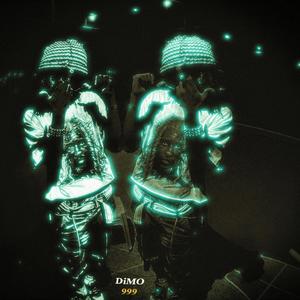 SQUAD (feat. ChrisNoa)