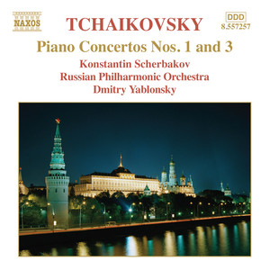 Piano Concerto No. 1 in B-Flat Minor, Op. 23 - I. Allegro non troppo e molto maestoso - Allegro con spirito