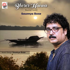 Bhorer Haowa - Single