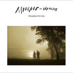 Iemūrētais circenītis