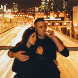 Сотни Огней